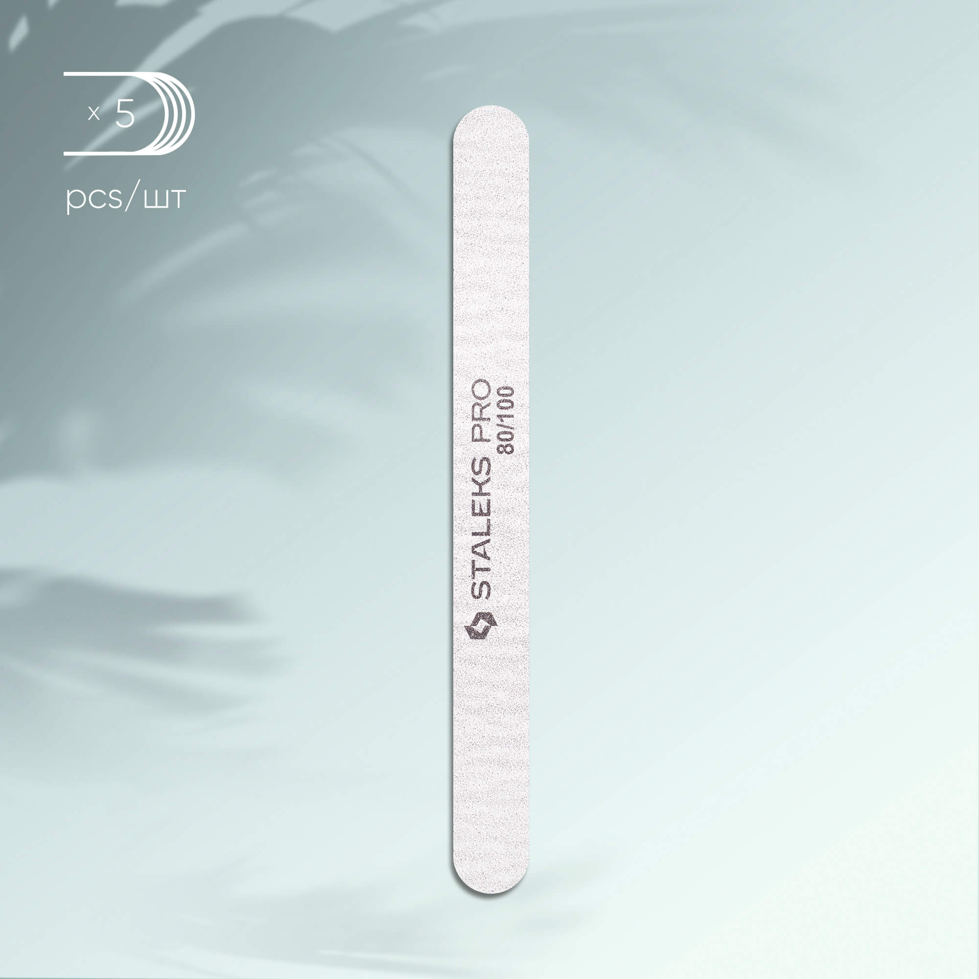 Set 5 Pile Staleks Pro Smart NFB-21 - 80/100