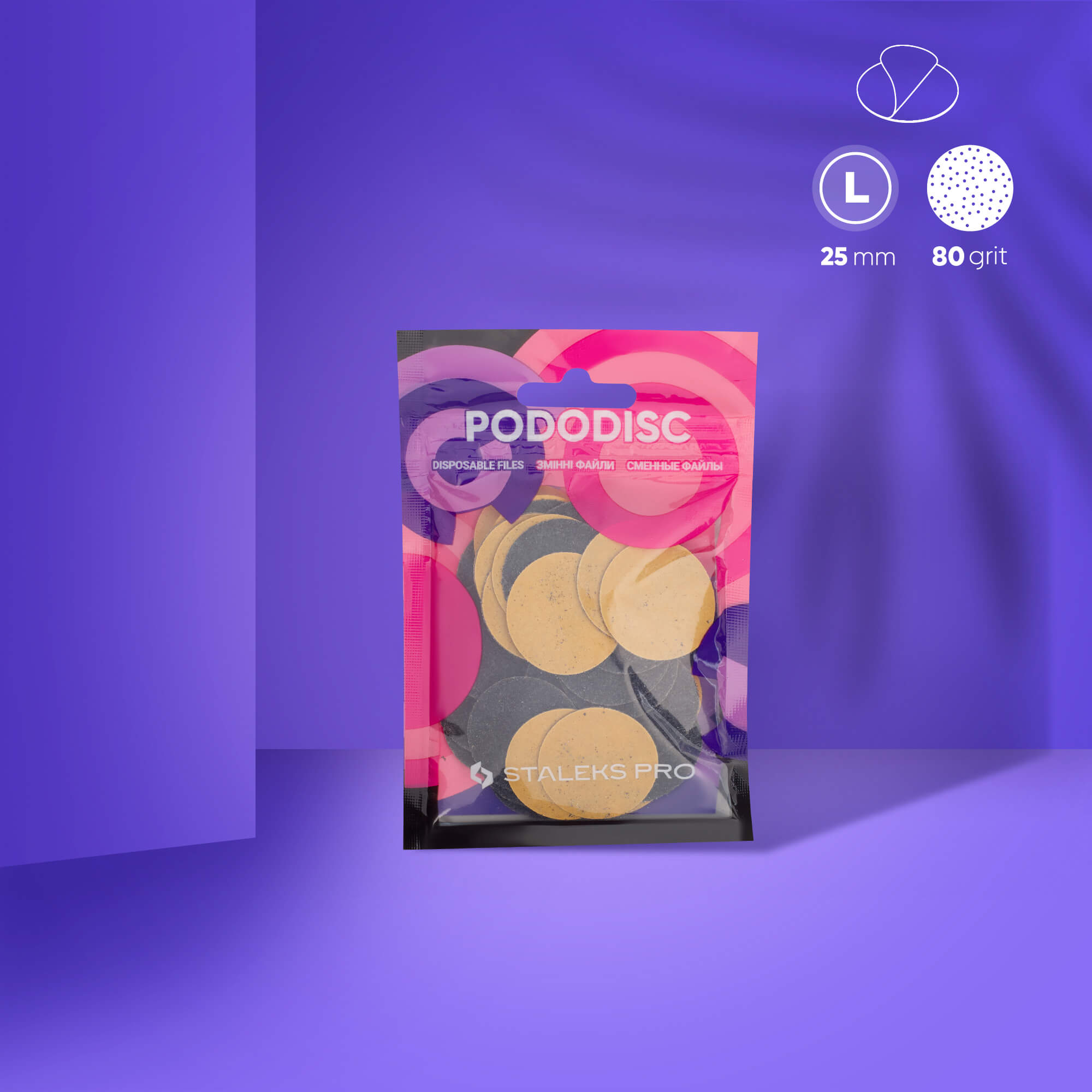 Rezerve Pododisc Staleks - PDF-25-80