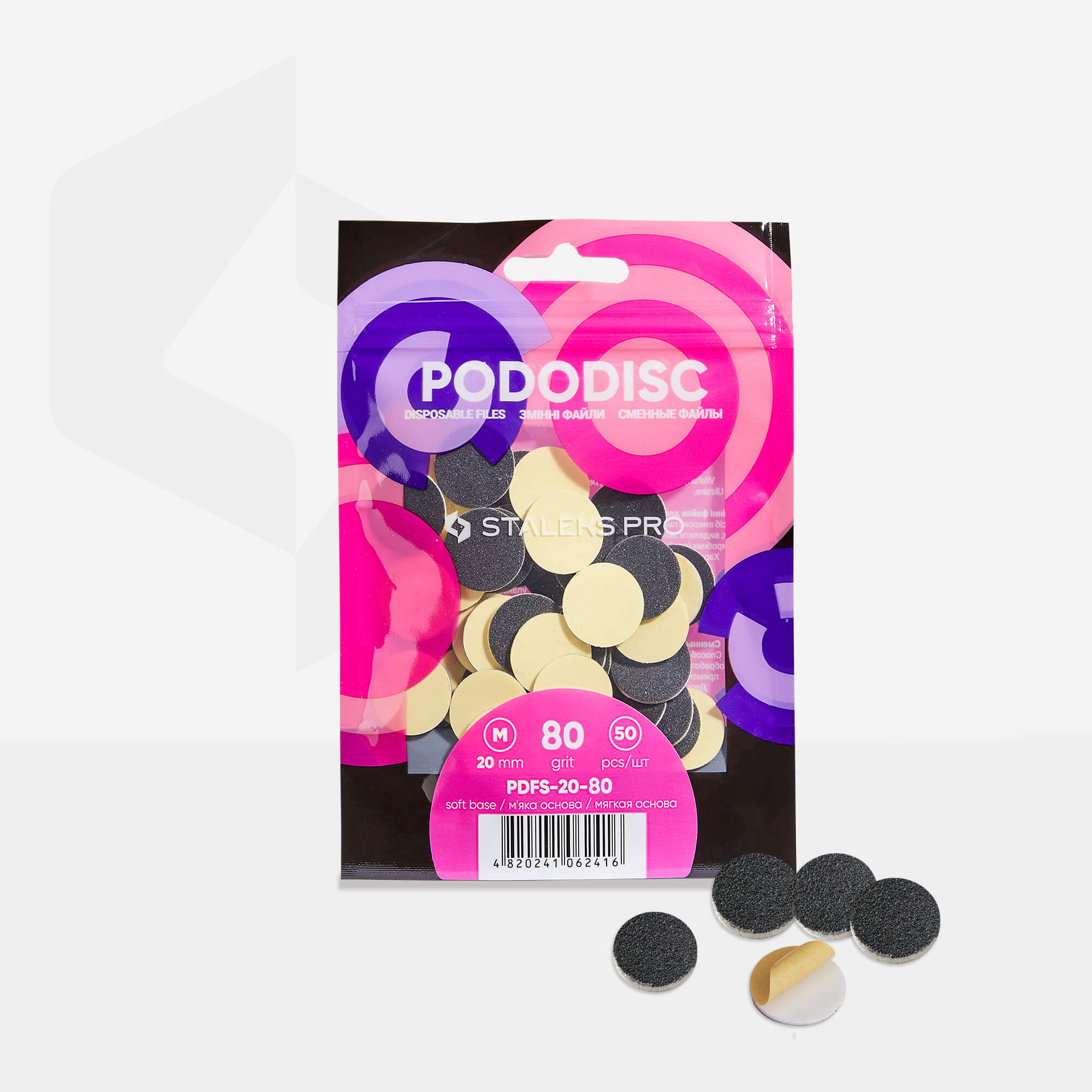 Rezerve Pododisc Staleks - PDFS-20-80