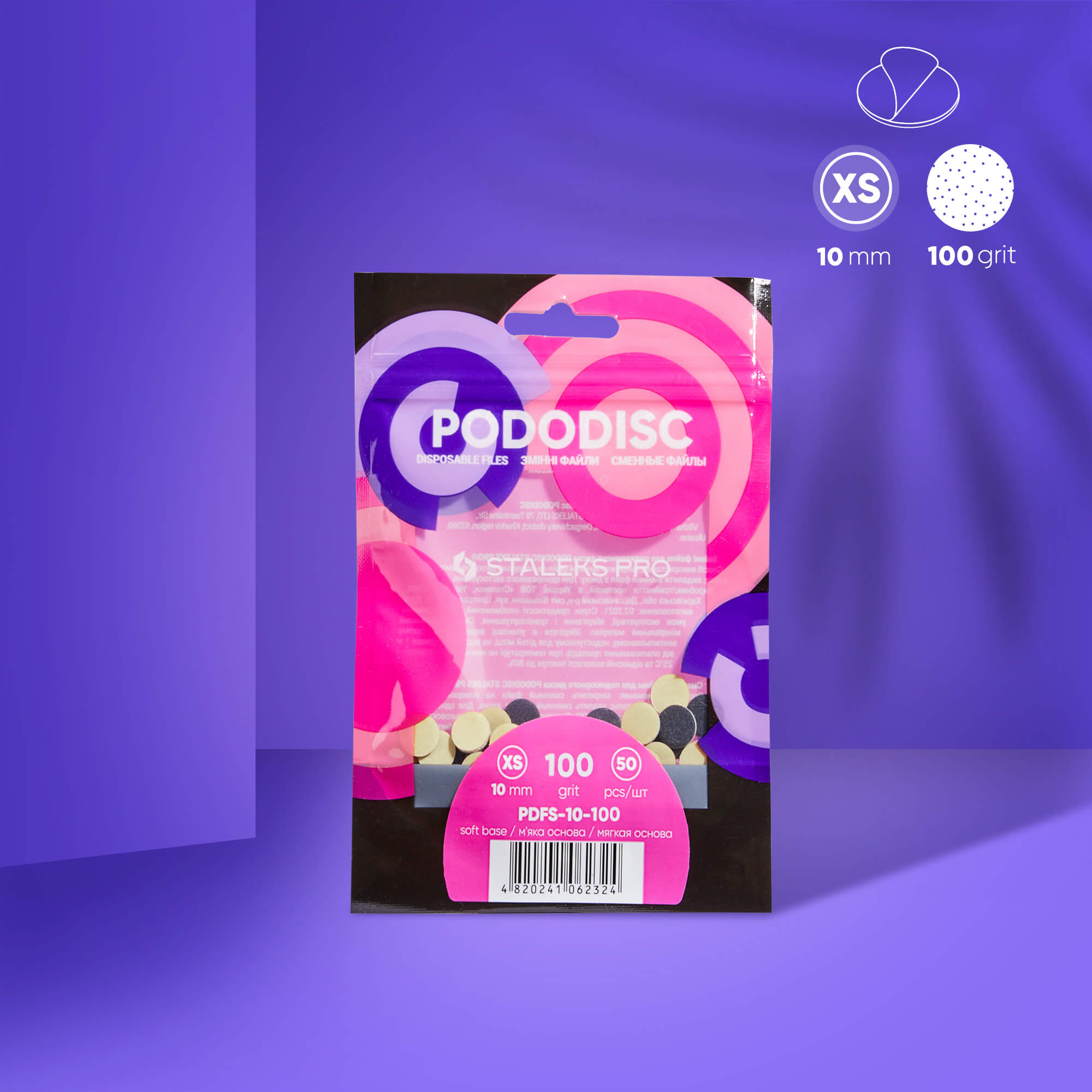 Rezerve Pododisc Staleks - PDF-10-100