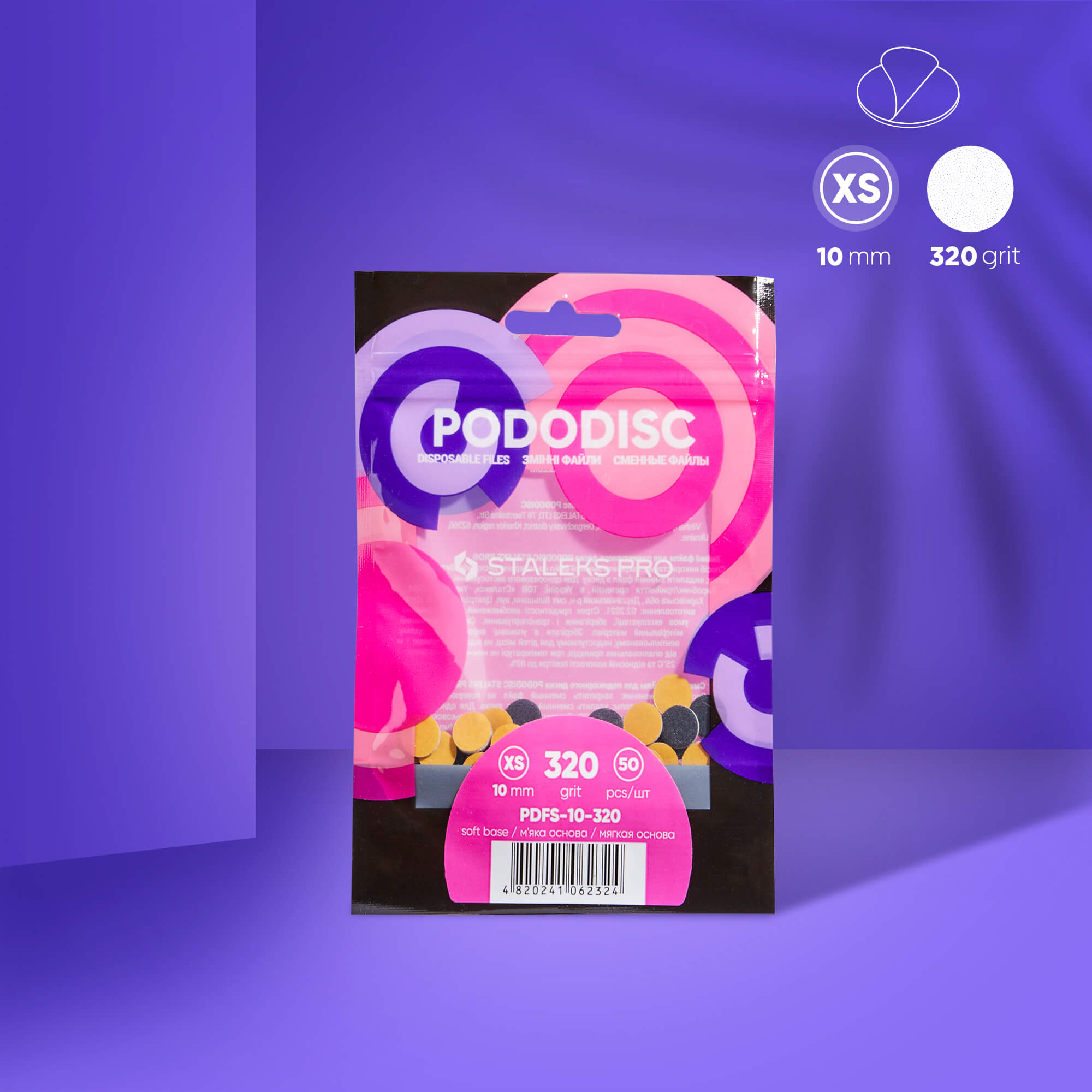 Rezerve Pododisc Staleks - PDFS-10-320