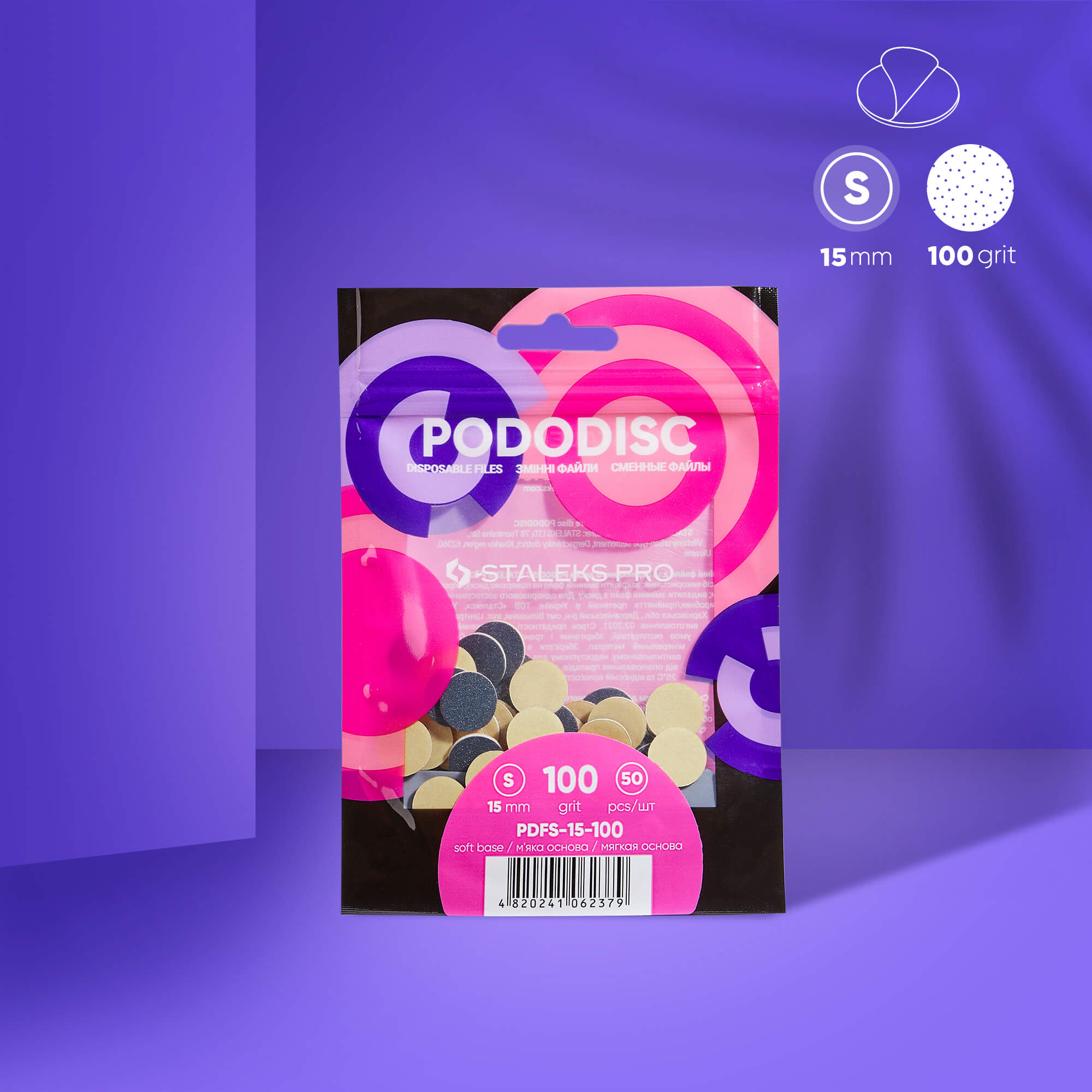 Rezerve Pododisc Staleks - PDFS-15-100