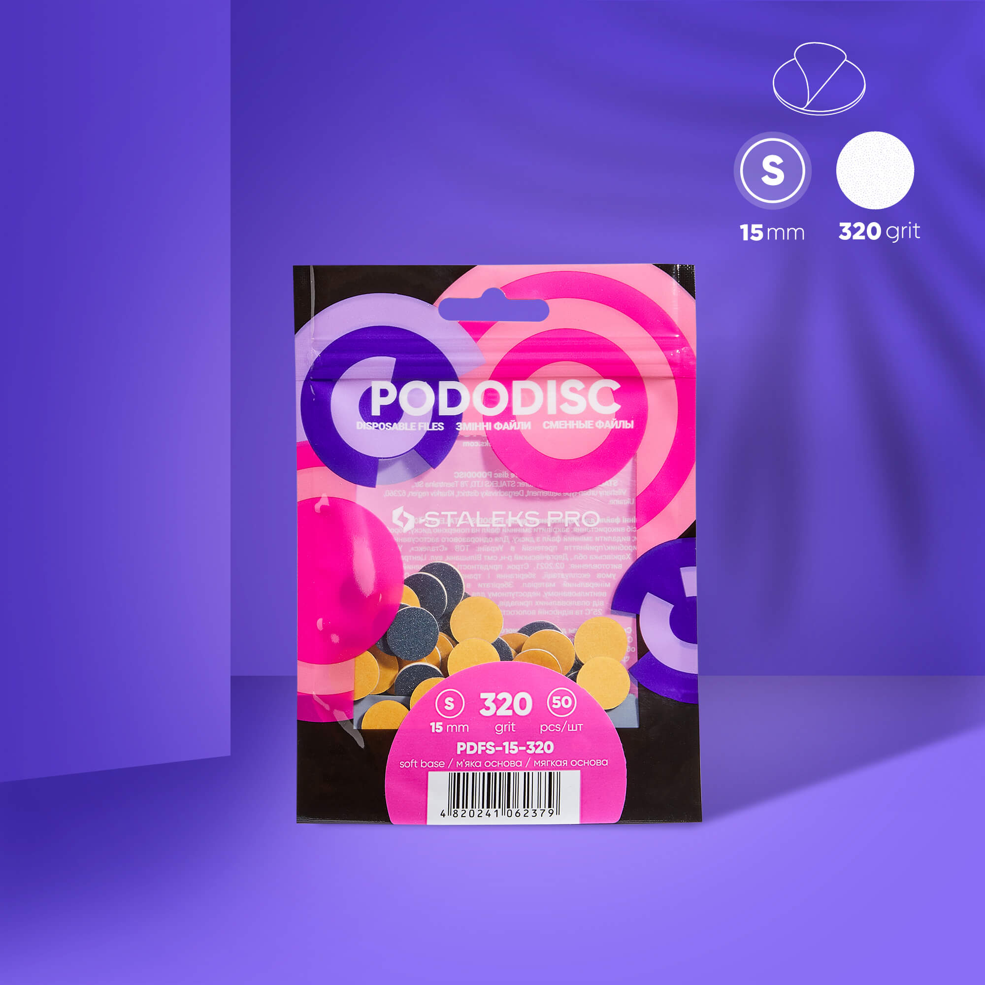 Rezerve Pododisc Staleks - PDF-15-320